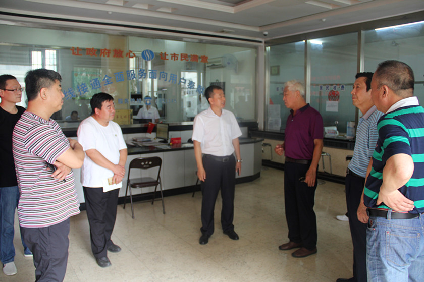 7.20創城檢查_副本 7.20創城檢查_副本