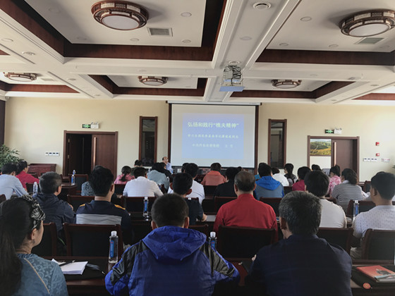 9.20大梨樹學習IMG_1858_副本 9.20大梨樹學習IMG_1858_副本